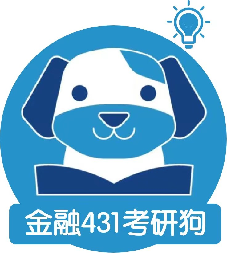 推薦機構
